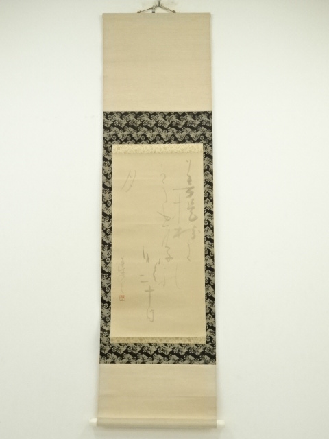 古道具　掛軸 リサイクル・アンティーク着物販売：Shinei